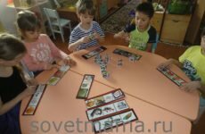 Игры на внимание для детей 6-7 лет